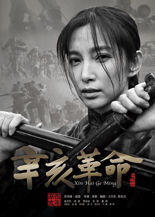 不动产证的登记日期在哪里
